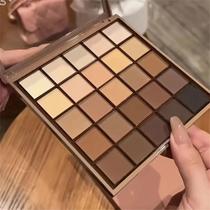 Paleta De Sombras Para Olhos Com 25 Cores Em Tons Neutros De Cinza, Marrom, Terra, Café E Chocolate,