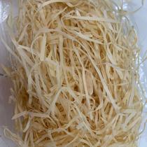 Palha Natural Para Cestas e Artesanatos em geral Pacote G Palha Natural Para Cestas e Artesanatos em geral Pacote G