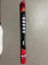 Palheta automotiva 23''