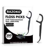 Palhetas de fio dental RAZOKO, carvão vegetal de alta tenacidade, 200 unidades Palhetas de fio dental RAZOKO, carvão vegetal de alta tenacidade, 200 unidades