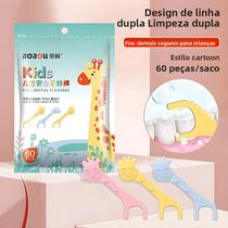 Palitos De Dente De Animais Para Crianças 60pcs Fio Dental Descartável Ultra-fino Em Formato De