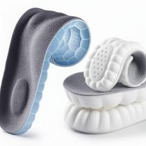 Palmilha De Altissimo Conforto 4d Tênis Sapatos Palmilha De Altissimo Conforto 4d Tênis Sapatos