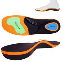 Palmilhas para botas de trabalho Slotto Plantar Fasciitis High Arch Support