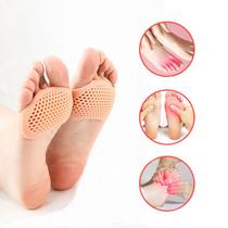 Palmilhas para pés de silicone massageador salto alto com plataforma gel de silicone respirável almofada para sapatos