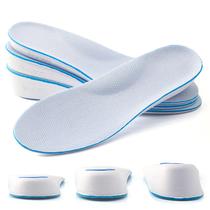 Palmilhas para sapatos XINIFOOT Height Increase Arch Support Masculinas