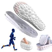 Palmilhas SIOEPUEO 4D Cloud Technology Memory Foam Grey Palmilhas SIOEPUEO 4D Cloud Technology Memory Foam Grey