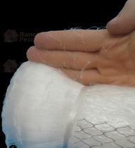 Panagem de Rede 0.25x20x48 Altura 1,92m