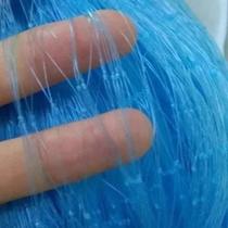 Panagem de Rede de Pesca 0.40x25x78 Alt 3,9m AZUL Malha 5cm