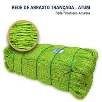 Panagem de Rede Polietileno 1.0x25x200 AMARELO