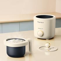 Panela de Arroz TopWit 1,2L 2 Xícaras Antiaderente Portátil Bege Panela de Arroz TopWit 1,2L 2 Xícaras Antiaderente Portátil Bege