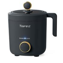 Panela de Arroz TopWit Small 1,2L (2 Xícaras) - Antiaderente
