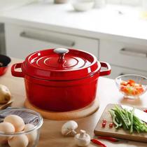 Panela de ferro fundido esmaltada, panela redonda para cozinhar no vapor Panela de ferro fundido esmaltada, panela redonda para cozinhar no vapor