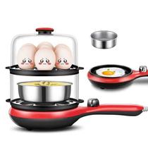 Panela de ovo no café da manhã 220v Multifuncção Mini Caldeira de Ovo Elétrico Omelete Non Stick Eggmaster Fritando para bife de panela - HTTN