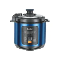 Panela de Pressão Elétrica 6 Litros Gaabor - 127v