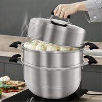 Panela de vapor MANO 30cm de aço inoxidável de 2 camadas para cozinhar