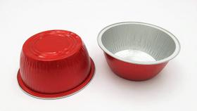 Panela descartável de alumínio Ramekins de 4 onças KitchenDance, pacote com 100