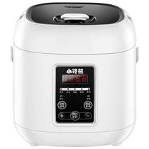 Panela Elétrica de Arroz Multicooker 2L - Para 3 a 5 Pessoas