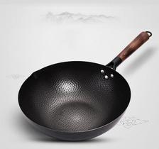 Panela Wok e Yakissoba 32cm