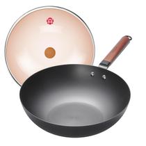 Panela Wok WANGYUANJI 32cm Aço Carbono Leve com Tampa Panela Wok WANGYUANJI 32cm Aço Carbono Leve com Tampa
