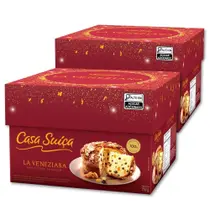 Panettone Casa Suíça La Veneziana Kit 2 unidades 750g