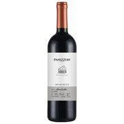 Panizzon ancellotta 750ml Panizzon ancellotta 750ml
