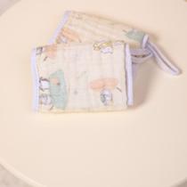 Pano De Boca Papi Soft C/2 Neutro Amarelo/Urso Polar 4658/2100