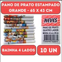 Pano De Prato Bainha Quatro Lados Estampado Grande - 43 X 65 Cm- Kit C/10