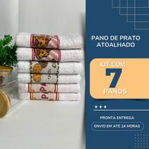 Pano de Prato Copa Atoalhado Felpudo Premium Cozinha 45X65 kit 7 Panos Pano de Prato Copa Atoalhado Felpudo Premium Cozinha 45X65 kit 7 Panos