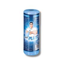 Pano Mrplus Tipo Perfex (30x25cm.) Multiuso Limpeza C/ 1 Un. Pano Mrplus Tipo Perfex (30x25cm.) Multiuso Limpeza C/ 1 Un.