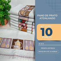 Panos de Copa Atoalhado Felpudo Cozinha Grande 45X75 Jogo 10 Panos Panos de Copa Atoalhado Felpudo Cozinha Grande 45X75 Jogo 10 Panos