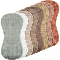 Panos de musselina para arrotar Frienda 8 peças para bebê 22 x 50 cm