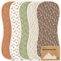Panos de musselina para arrotar KeaBabies, pacote com 5, 53 x 25 cm, 8 camadas, macios Panos de musselina para arrotar KeaBabies, pacote com 5, 53 x 25 cm, 8 camadas, macios