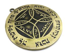 Pantáculo Cabala da Prosperidade Amuleto da Prosperidade - MP Símbolos