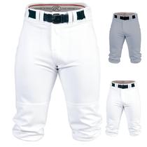 Pantalones de Béisbol Rawlings para Niño Ajustados Blanco Talla Extra Grande