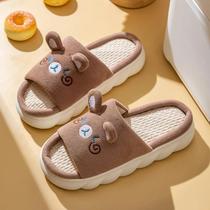 Pantufa Adulta Animais Fofinhos Sapato Pé Quente Chinelo De Quarto Pantufa Adulta Animais Fofinhos Sapato Pé Quente Chinelo De Quarto
