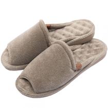 Pantufa Atoalhada Anatômica com Espuma Massageadora - Caqui - 35/36