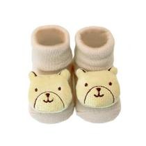 Pantufa Bebê Urso Bege com Chocalho Antiderrapante