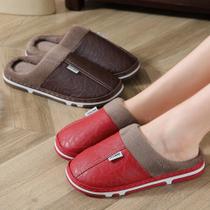 PANTUFA COMBINAÇÃO DE CASAL COURO PU MACIA P/ AREAS INTERNAS Cor:VermelhoTamanho:36/37 PANTUFA COMBINAÇÃO DE CASAL COURO PU MACIA P/ AREAS INTERNAS Cor:VermelhoTamanho:36/37