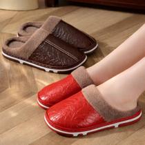 Pantufa combinação de casal couro pu macia para areas internas - CHINELOS