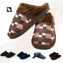 Pantufa Confortável Macia Lisa ou Estampada Xadrez Chinela Antiderrapante para Aquecer os Pés Pantufa Confortável Macia Lisa ou Estampada Xadrez Chinela Antiderrapante para Aquecer os Pés