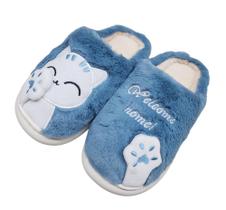 Pantufa De Gato Adulto Fofo Confortável Sola Antiderrapante