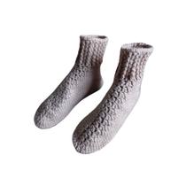 Pantufa de Lã Bege 35