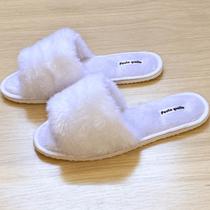 Pantufa de Pelúcia Branca Punto giallo