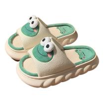 Pantufa Em Algodão Quentinha Antiderrapante Super Macia Sapo Pantufa Em Algodão Quentinha Antiderrapante Super Macia Sapo