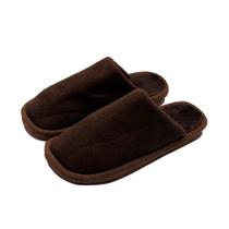 Pantufa Esquenta Pé Masculina em Poliéster Lisa Marrom 42/43