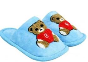 Pantufa infantil - Azul Pantufa infantil - Azul