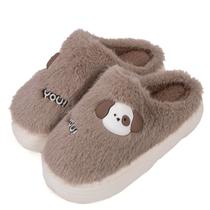 Pantufa Infantil Coelho Cachorrinho Borracha Antiderrapante