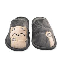 Pantufa Infantil Gatinho Tamanho 30 a 35 Quentinha, Divertida e Antiderrapante Pantufa Infantil Gatinho Tamanho 30 a 35 Quentinha, Divertida e Antiderrapante
