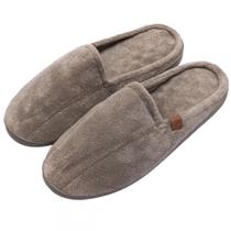 Pantufa Masculina Anatômica em Atoalhado com Espuma Massageadora - Caqui - 37/38