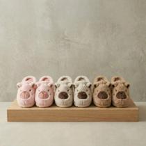 Pantufa Masculina Feminina Capivara Pelúcia 3d Confortável Pantufa Masculina Feminina Capivara Pelúcia 3d Confortável